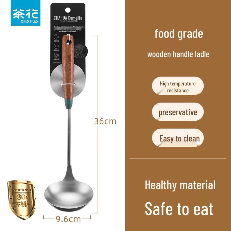 

Chahua 304 Stainless Steel Stir-Fry Ladle