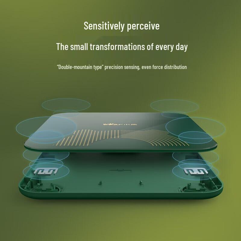 Little Bear Smart Rechargeable Digital Weight Scale (CN Version)