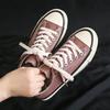 Shoes For Women Low-Top Vulcanized Canvas Platform Sneakers Black Flats Tennis Female Classic Student Small Couples Skateboard