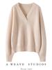 Women's Cashmere V-Neck Sweater - Thick, Loose, Solid Color for Autumn/Winter