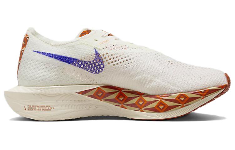 Nike VaporFly Next% 3 Azul "Ribbon Sports" FQ7676-100