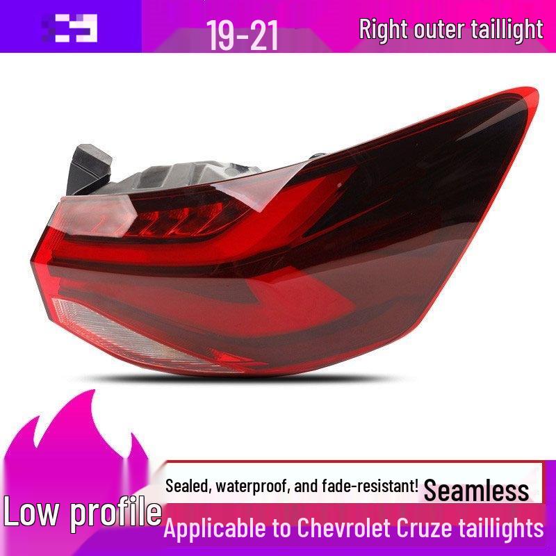Chevrolet Cruze 19-21 Taillight Assembly: Rear Brake Light Housing