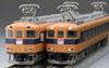 TOMIX N Gauge Kinki Nippon Railway 30000 Series Vista Car Set 98559 Railway Model Train