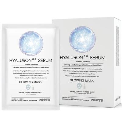 Pack visage triple acide hyaluronique Individuellement dans un pack pour hydrater et repulper Masque quotidien à haute adhérence pour la peau Contient de la vitamine C et de la caféine