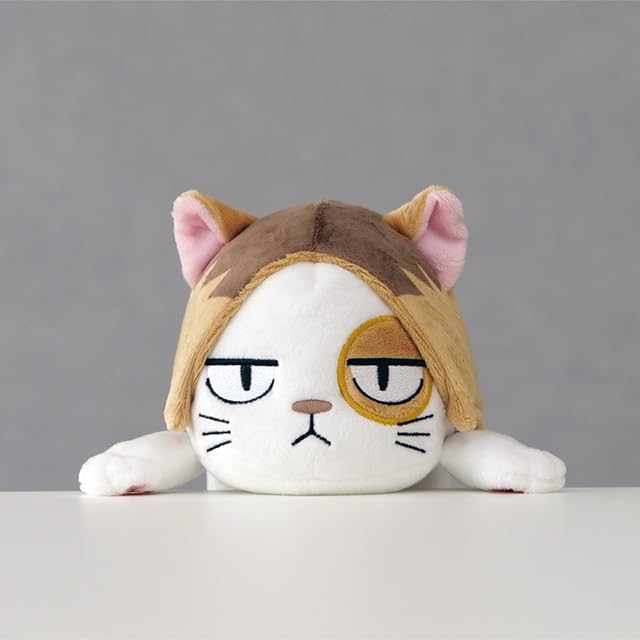 

Haikyu Funbaruzu Plush Cushion Kozume Kenma Kenneko