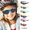 Neue Sport-Sonnenbrille für Kinder, Radsport-Sonnenbrille, Outdoor-Schutzbrille, UV-Schutz-Brille, Balance-Fahrrad, Fahren, Kinderbrille