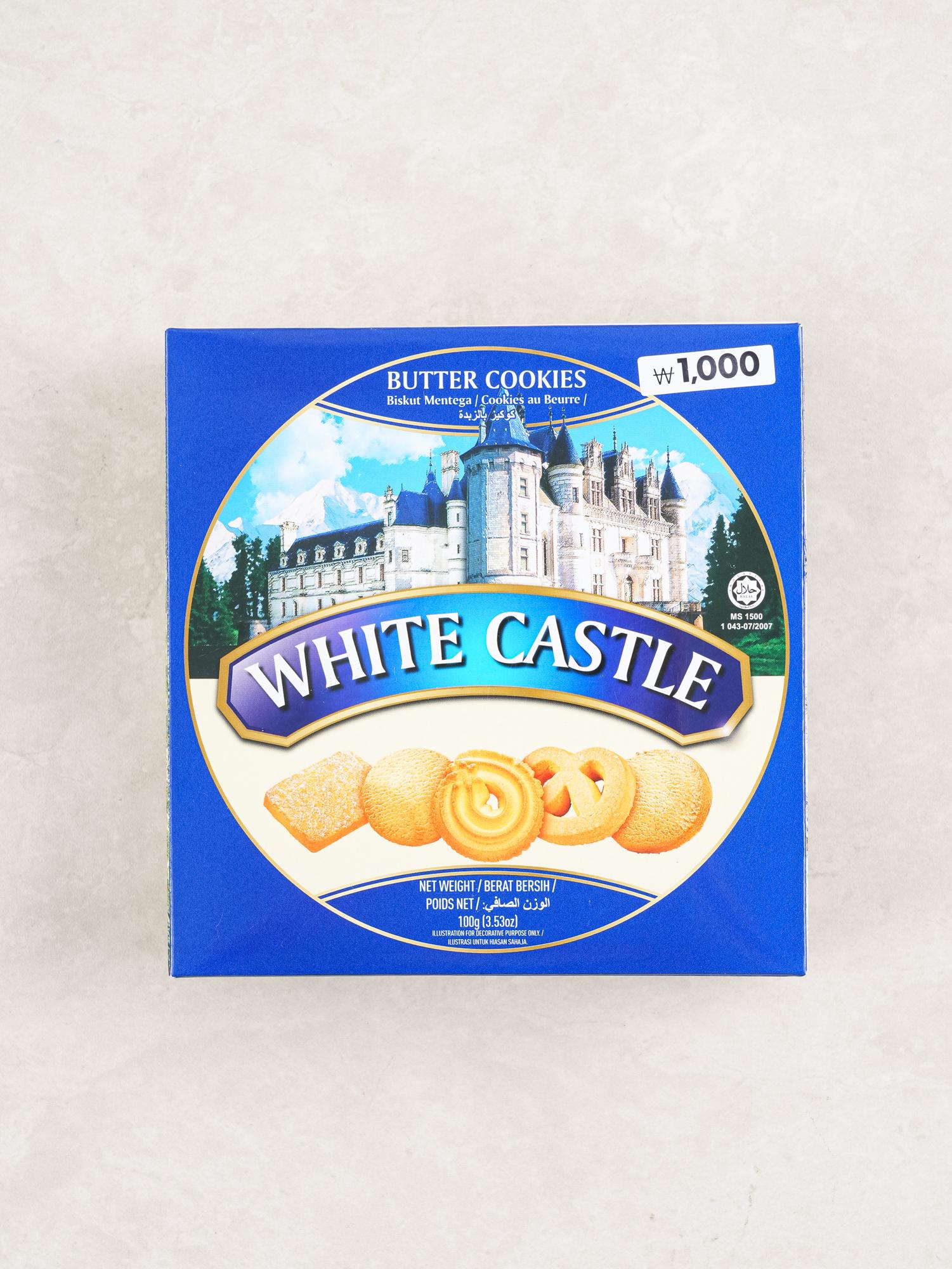 Miseong White Castle Rich Butter Cookies 1ea