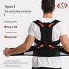 Produits orthopédiques – Corsets orthopédiques et correcteurs de postures
