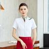 Troloman Women's New Chinese Style Formal 3-Piece Set