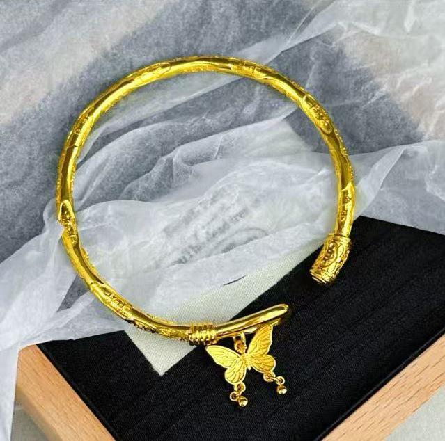 Gold Butterfly Bangle with Auspicious Inscription - Retro Chinese Style Open Bracelet