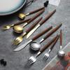 Abay Wood Grain Handle Portuguese Cutlery