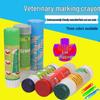Tri-Color Pig Marking Crayon Set: Red, Green, Blue for Veterinary Use