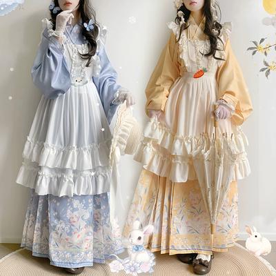 Conjunto de 3 peças Estilo Dinastia Ming Chinesa Estilo Lolita Misto Manga Pipa Saia Rosto de Cavalo Para Mulheres