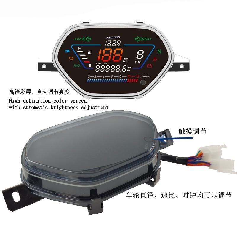 Digital Meter Speedometer Motorcycle Tachometer LCD Odometer Motorcycle Instrument Electronic Dashboard For Honda WAVE100/110