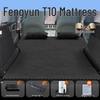 Chery Fengyun T10 Car Trunk Inflatable Mattress: Rear Seat Air Cushion Sleeping Pad.