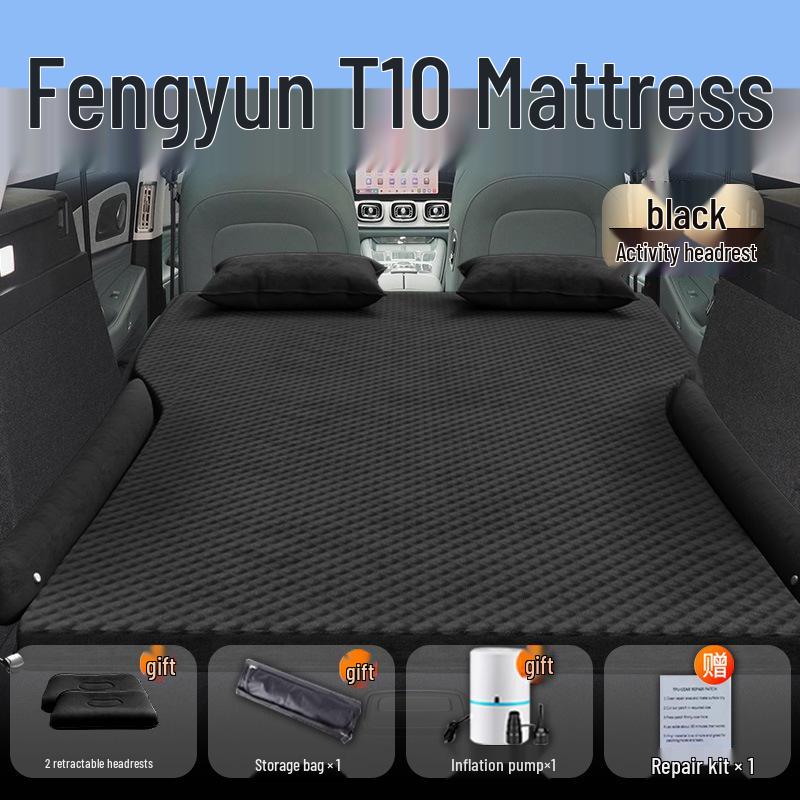 Chery Fengyun T10 Car Trunk Inflatable Mattress: Rear Seat Air Cushion Sleeping Pad.