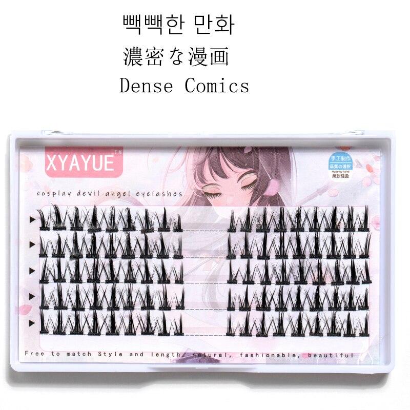 Fake Eyelashes  Makeup Eyelash Extension Cosplay Lashes Make Up Beauty Cluster Lashes  Natural Wispy Cilios Lash Clusters XYAYUE