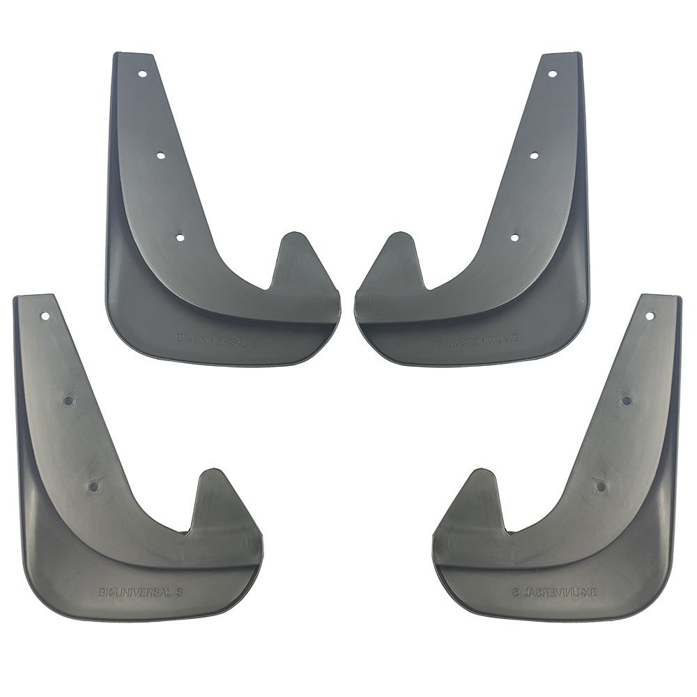 4PCS Universal small version car tire mudguard mud tile mud skin four piece set