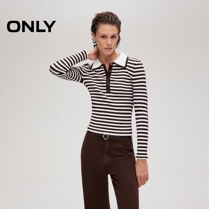 ONLY Women s Striped Slim-Fit Lapel Knit Sweater S