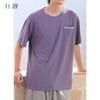 Xuan Liang Men's Sleepwear Summer Thin Modal Cotton Short Sleeved Shorts Large Ice Silk Cool Home Furnishing Set