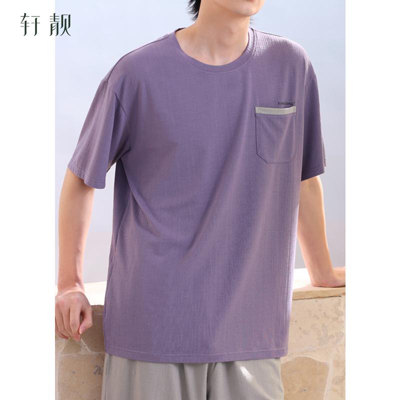 Xuan Liang Men's Sleepwear Summer Thin Modal Cotton Short Sleeved Shorts Large Ice Silk Cool Home Furnishing Set