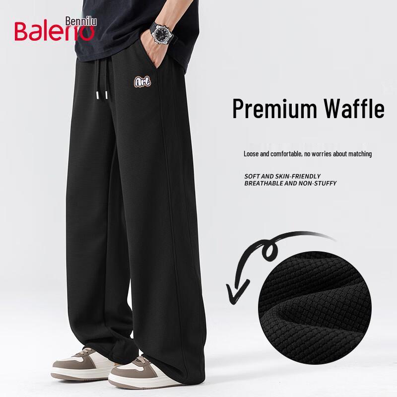 Baleno Men's Waffle Wide-Leg Sweatpants