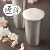 Wahei Phrase Tsubame Sanjo Special tools created by craftsmen Stainless steel cherry blossom tumbler 370ml Takumiya TY-054