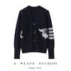 TB Design Puppy Jacquard V-neck Cardigan: British Chic Knit Outerwear