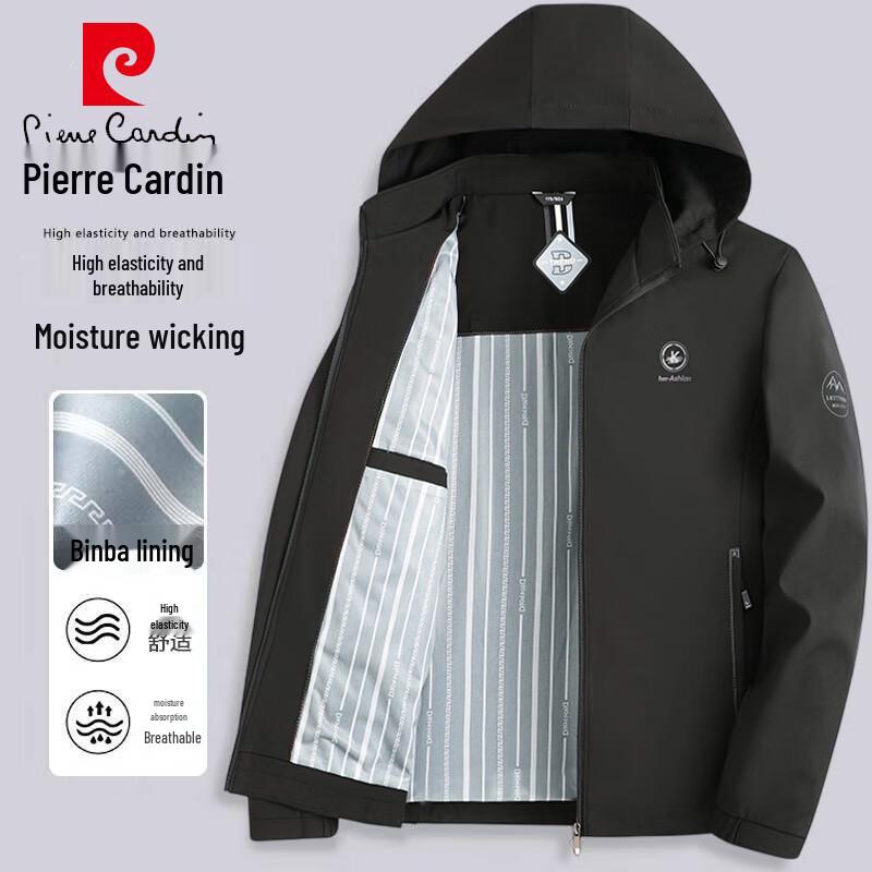 Pierre Cardin Men's Spring Autumn Business Casual Hooded Jacket