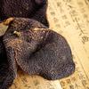Yao Duoduo Aged Tangerine Peel Health Tea