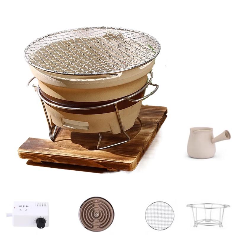 Beifu Dual-Fuel Ceramic Tea Stove