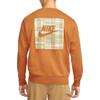 New Nike Sweatshirts Men's Orange DO2972-213