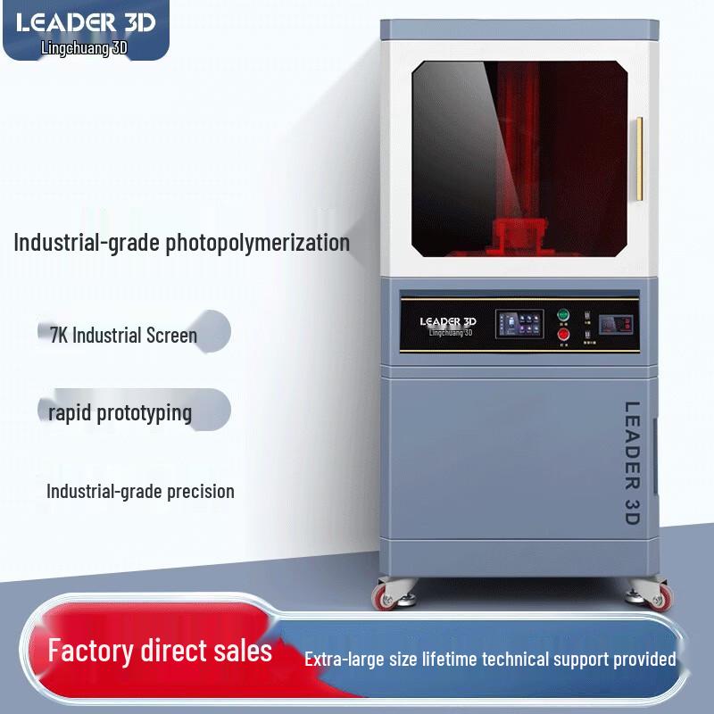 LEADER 3D Industrial 3D Printers CN Plug (adapter Included)