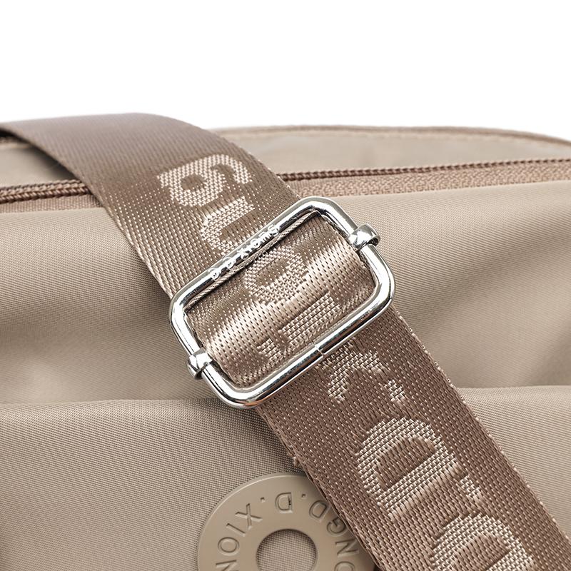 Women's Travel Bag Nylon Shoulder Bag