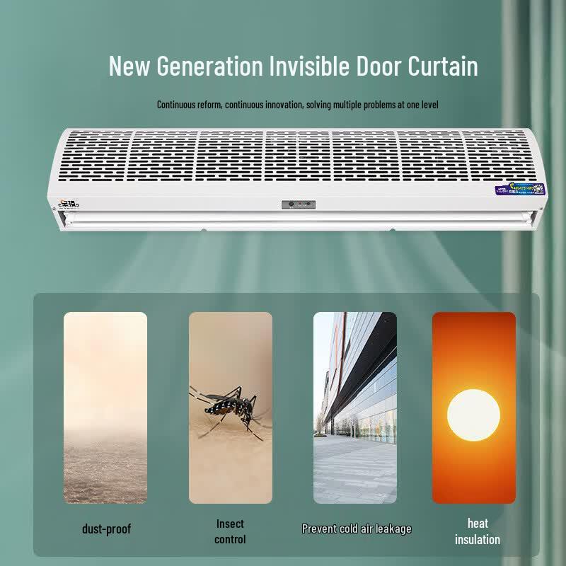 Huangxi Cyclone Commercial Air Curtain Machine
