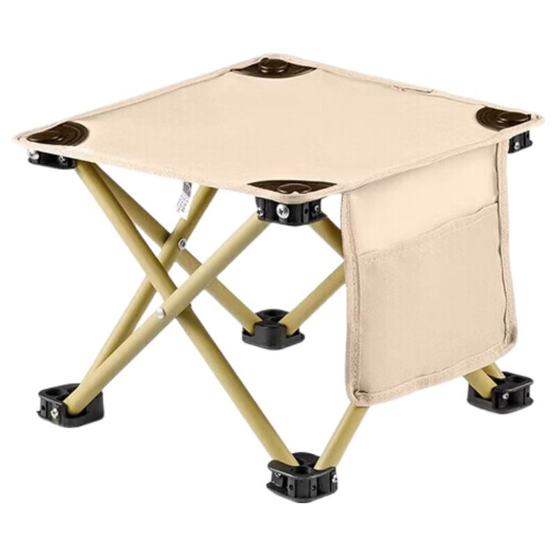 Explorer Portable Folding Stool