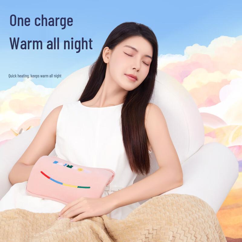 Rainbow Embroidered Rechargeable Hand Warmer