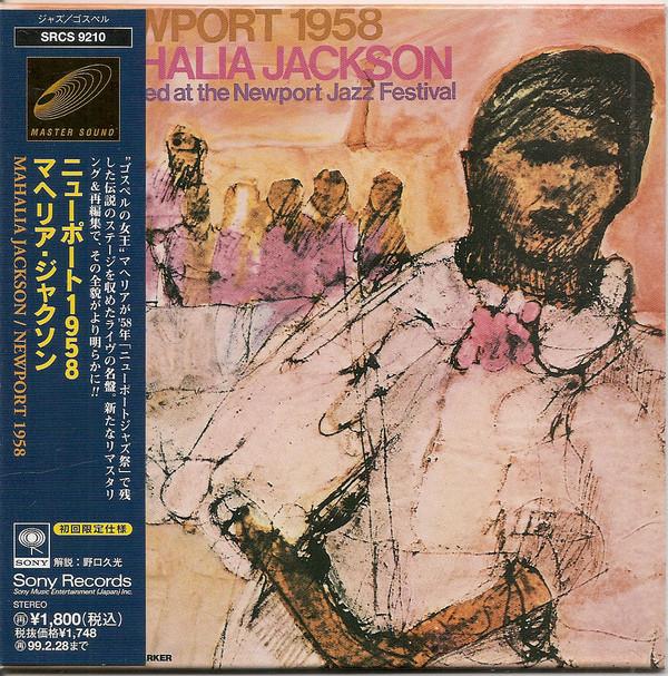 

CD MAHALIA JACKSON - Newport 1958 SRCS9210 Sony Records 1997 Japan Soul/Funk Used