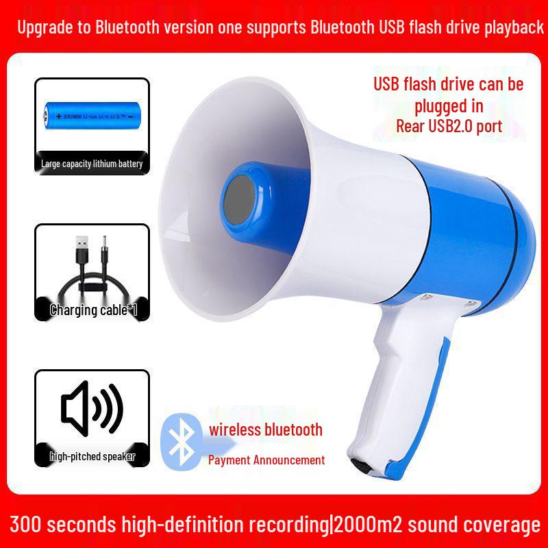 Portable High-Volume Megaphone with Recording Feature