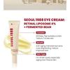 KSECRET SEOUL 1988 Augencreme : Retinal-Liposom 4% + Fermentiertes Bohnen-Bündel-Set