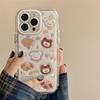 Frame Small Animal Suitable for Apple 17 Feather Cream Mobile Phone Case iPhone16promax Cartoon 15/14 Pcs