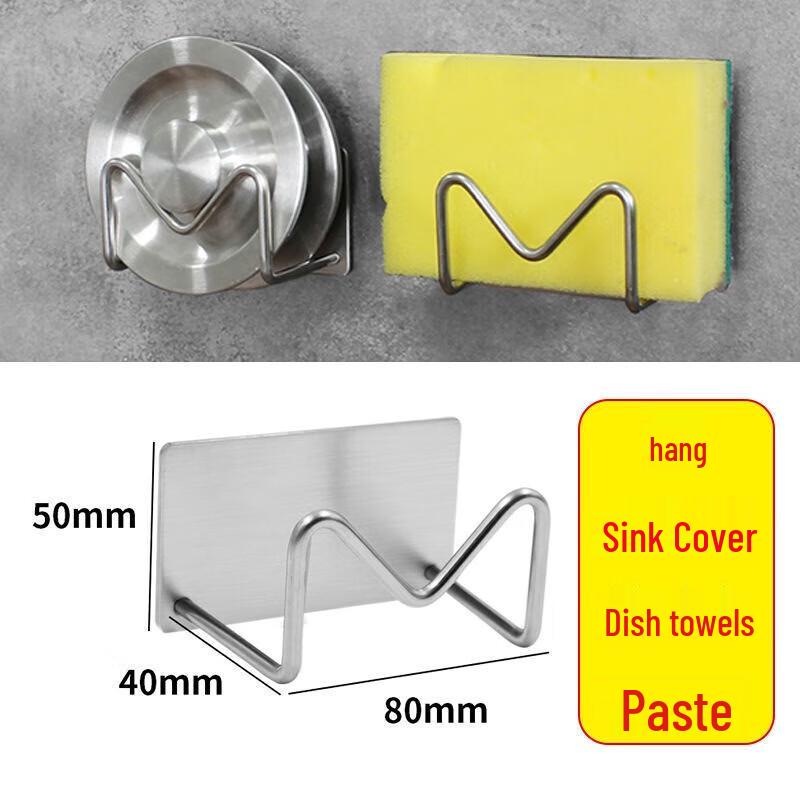 Saikeyou Multi-Purpose Kitchen Hooks Set