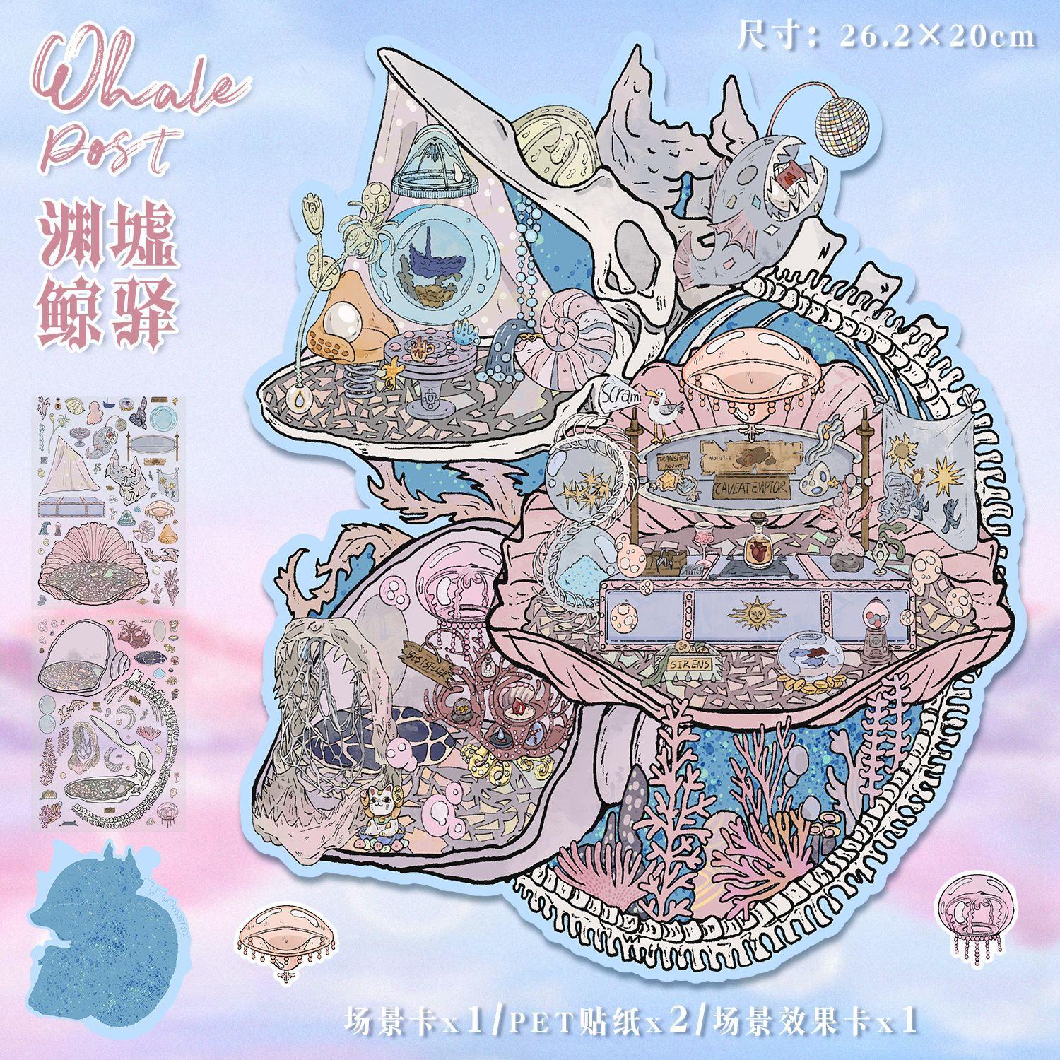 

Plus Size Kawaii 3D Cartoon Retro Miniature Scene Stickers DIY Handmade Stacking Paste Toy Game Stickers Children Festival Gifts