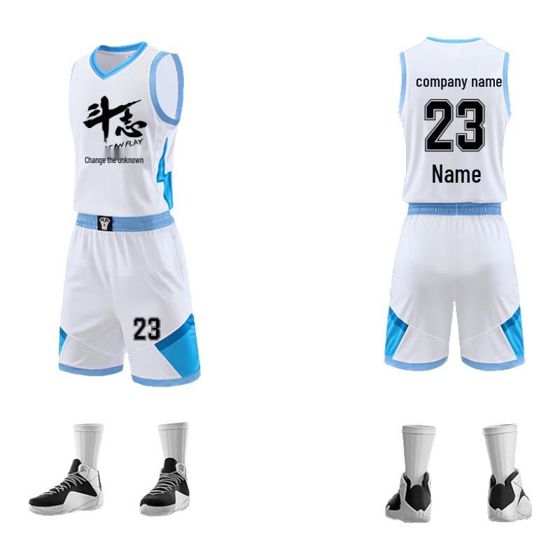 Junyouhui Quick-Dry Basketball Uniform Set M