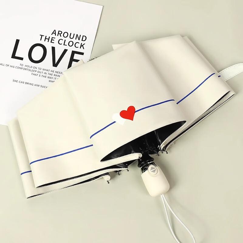 GUAIKEAI Ultra-Light Dual-Use Umbrella