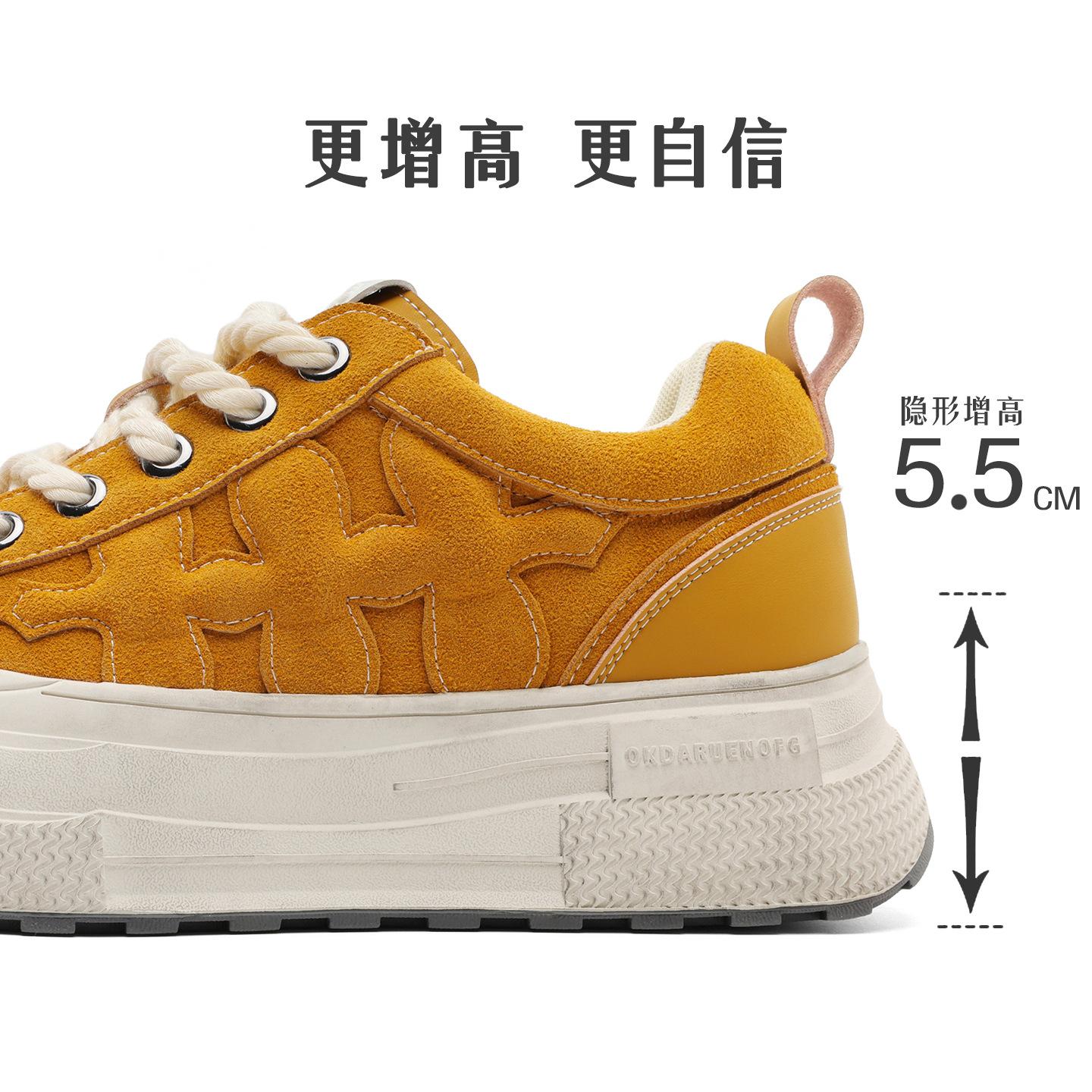 

Chen Turin ensemble series thick-soled heightening retro canvas shoes for men and women size 44 (men's)