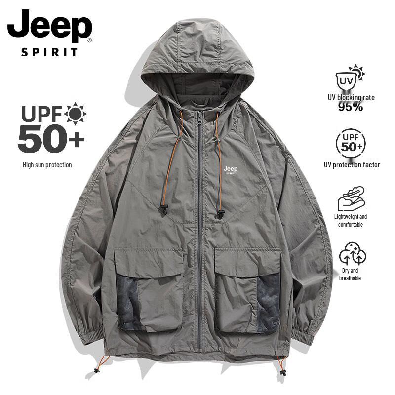 JEEP SPIRIT Men s Hooded Sun Protection Jacket 3XL