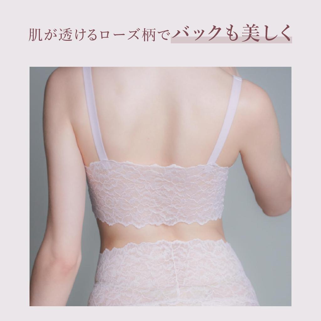 by Her lip to Everyday Essential Night Cuff Cool Cup Skin Breast Enhancing Bust Day and Night Rosier Her Lip Toe rose M [ROSIER] Bra, Type, Side, 100%