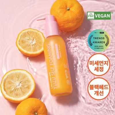 Soins du visage – Démaquillants