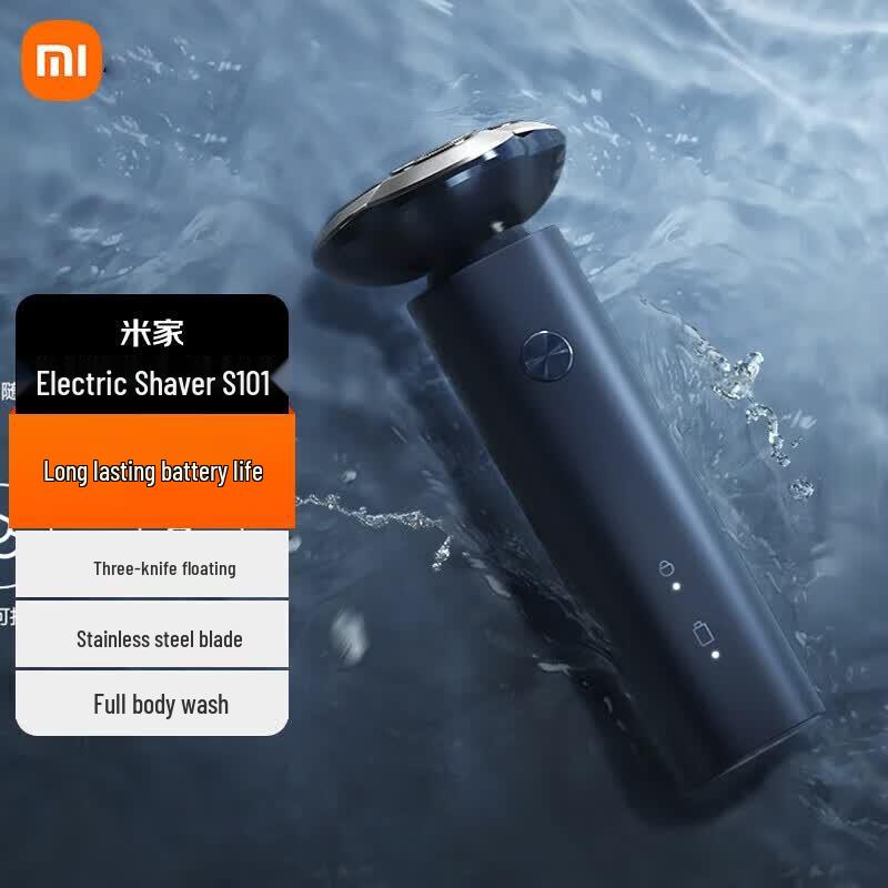 Xiaomi Mijia S101 Electric Shaver CN plug (adapter included)